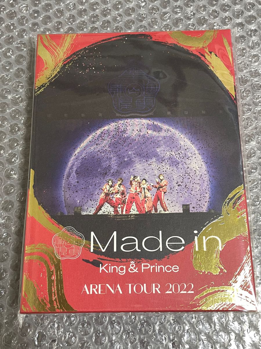 King & Prince/ARENA TOUR 2022～Made in～　Blu-ray