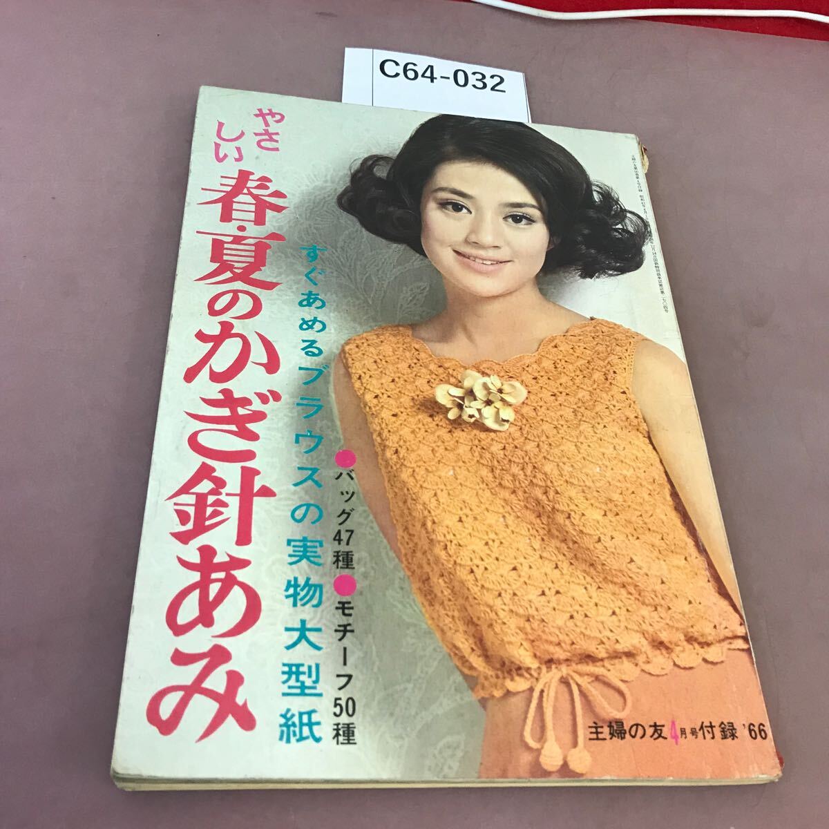 〓高波動エネルギー気功養成経典〓☆現代医療を越える気功術☆ご 〓高波動エネルギー気功養成経典〓☆現代医療を越える気功術☆ご