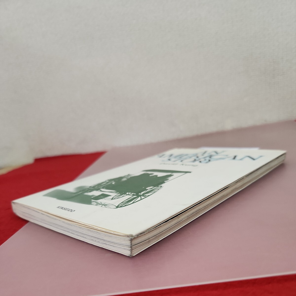 C63-167 アメリカ物語 AN AMERICAN STORYデビッド・クン 付属品欠品 記名塗りつぶし有 テープ補正(ページ割れ、表紙破れ) 書き込み多数有 - 洋書、外国語書籍 C63-167 アメリカ物語 AN AMERICAN STORYデビッド・クン 付属品欠品 記名塗りつぶし有 テープ補正(ページ割れ、表紙破れ) 書き込み多数有 - 洋書、外国語書籍