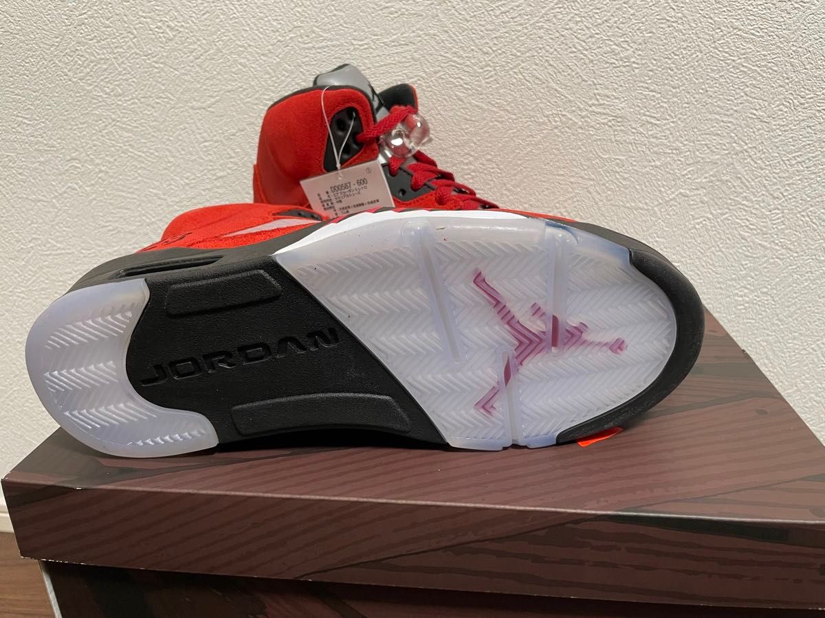 Jordan 5 retro “Toro Bravo”