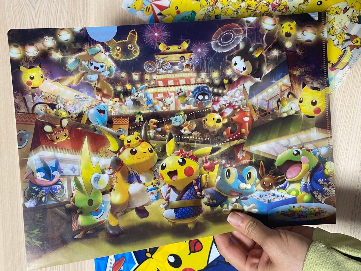 【中古】A4クリアファイル ポケモン ピカチュウ