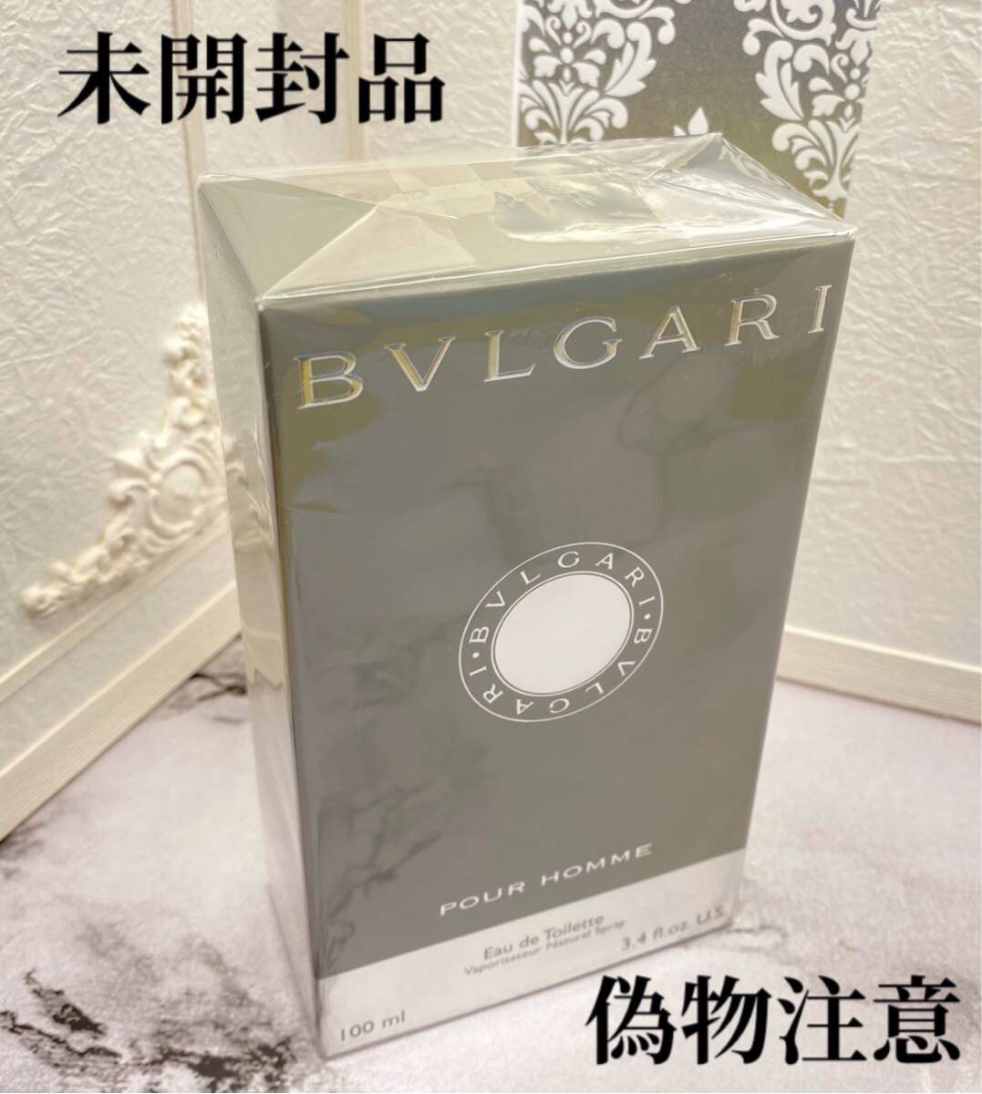  Japanese inscription BVLGARY pool Homme 100ml