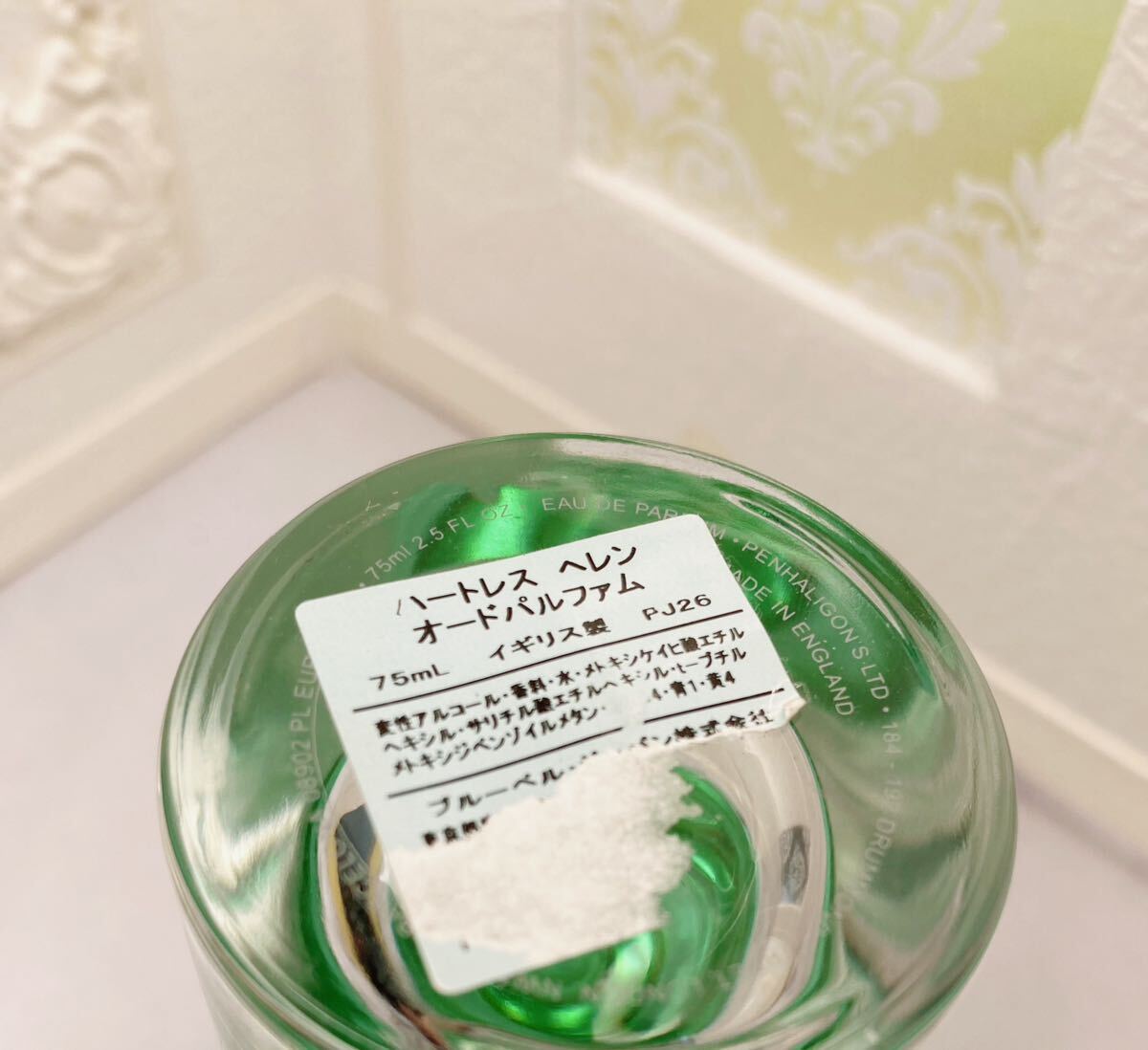 item_image_2