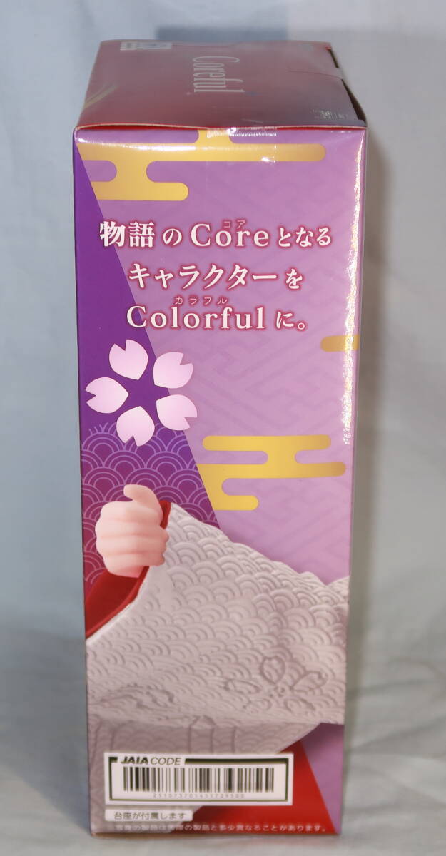 【定形外350円】オーバーロード Coreful アルベド 桜和装ver. Renewal フィギュア 新品未開封品_画像2