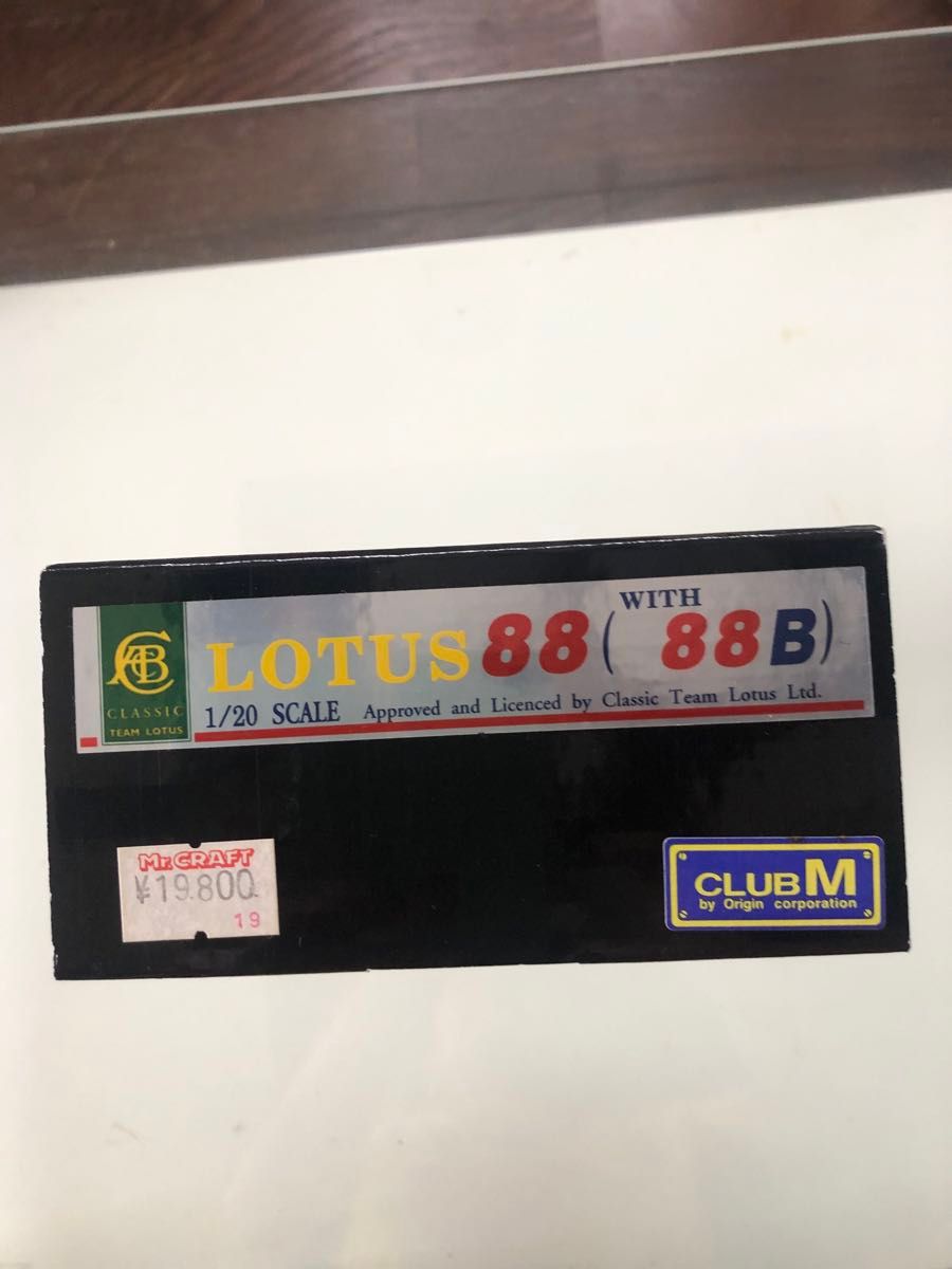 レジンキット CLUB M ロータス88 レジンキット CLUB M ロータス88|Yahoo!フリマ(旧PayPayフリマ)