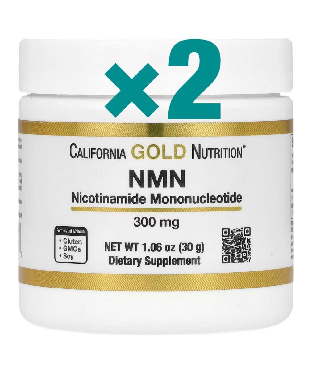 NMN パウダー 30g ×2
