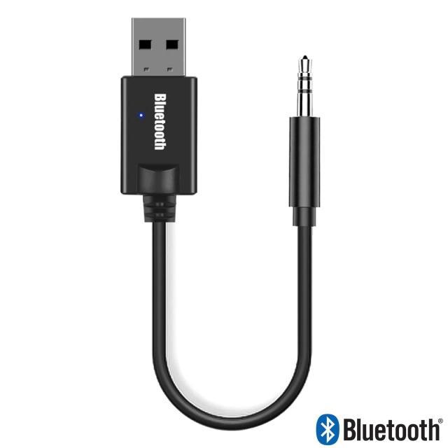 PFM Bluetooth5.0受信機 AUXをブルートゥースに変換 充電不要3.5mmAUXを簡単Bluetooth化出来るブルートゥース受信機 AUXとUSB電源 差すだけ
