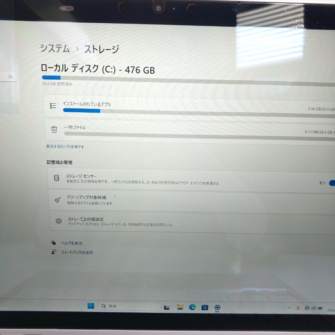 【良品★】 Panasonic レッツノート XZ6 タッチパネル Office2019 CF-XZ6SF8VS Core i7-7600U 16GB SSD 512GB 12インチ SIMフリー LTE ③_画像6