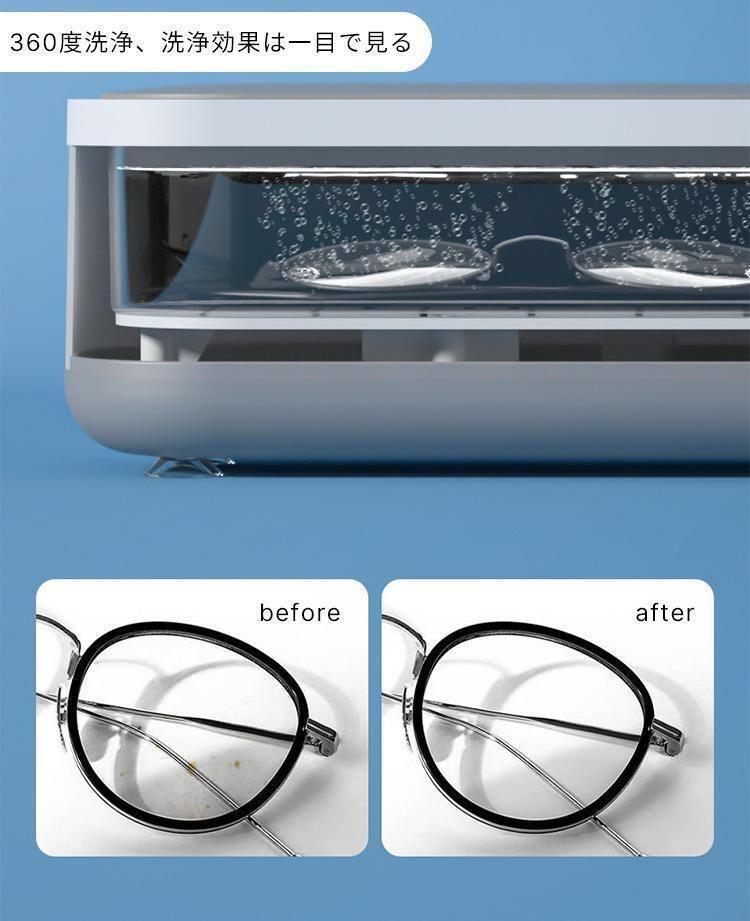  ultrasound washing machine free shipping glasses washing vessel ultrasound washing vessel ultrasound cleaner wristwatch 