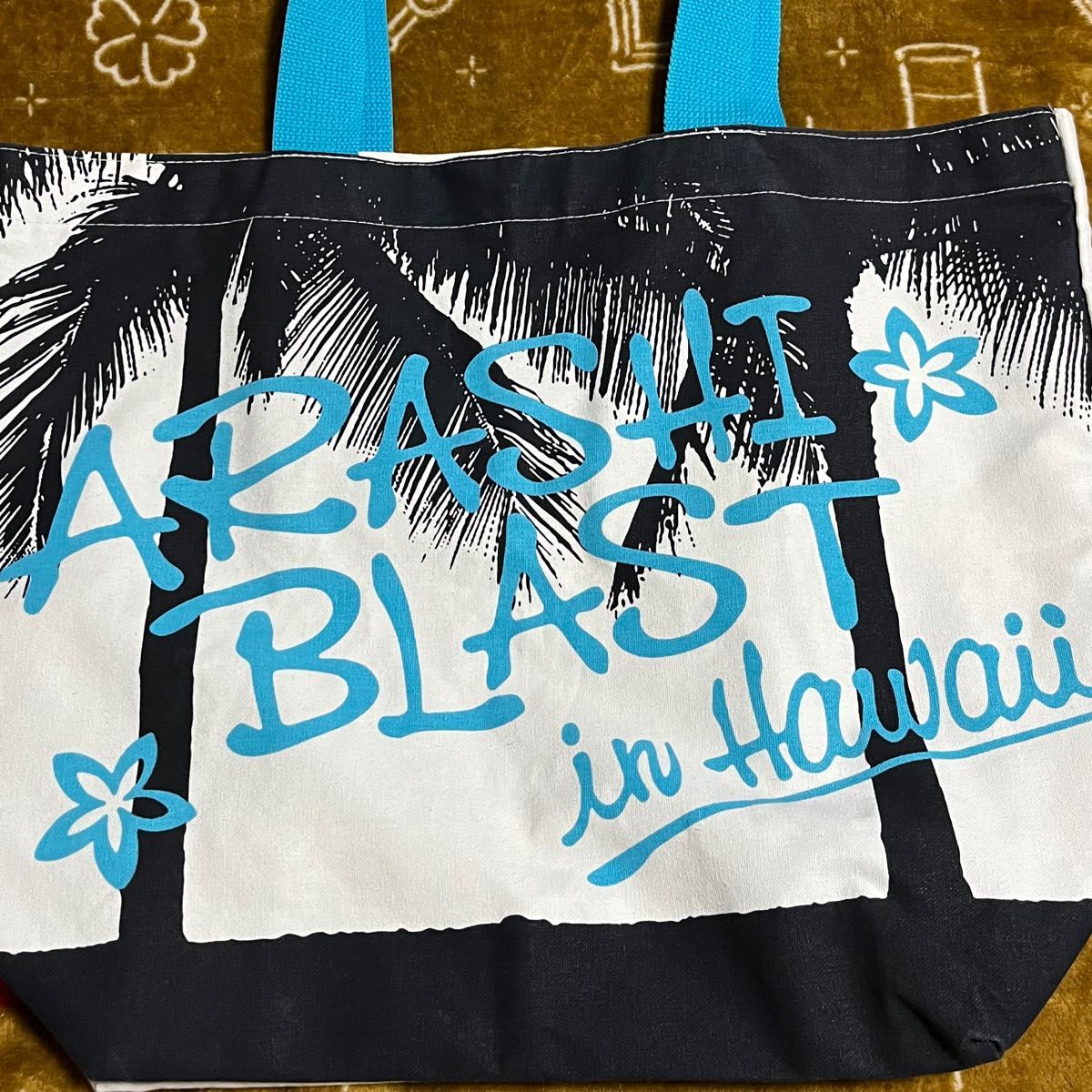 嵐ARASHI BLAST in HAWAII トートバッグ