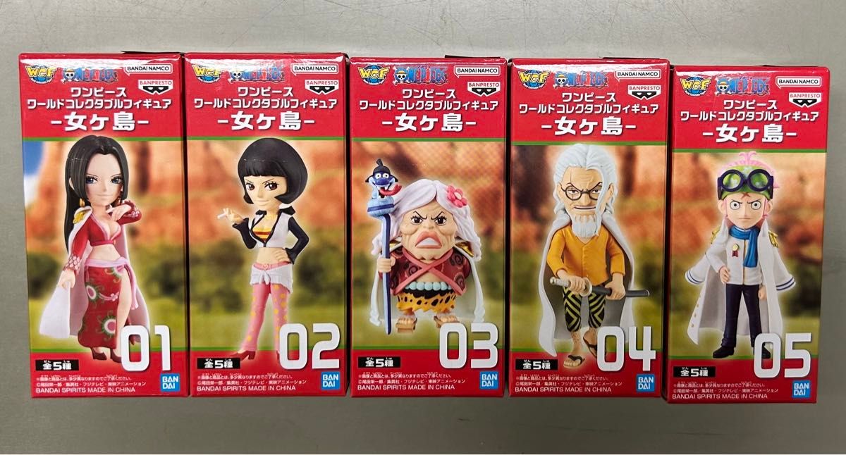 新品未開封】ワンピース ワーコレ ワノ国完結編・女ヶ島 コンプ 新品未開封】ワンピース ワーコレ ワノ国完結編・女ヶ島 コンプ