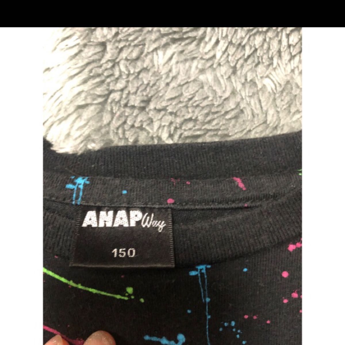 ＡＮＡＰ　Tシャツ　150センチ　黒