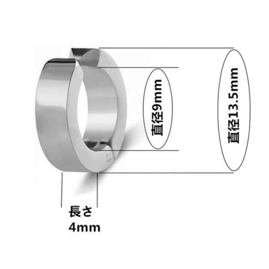 フェイクピアス メンズ レディース イヤーカフ 黒 シルバー フープイヤリング