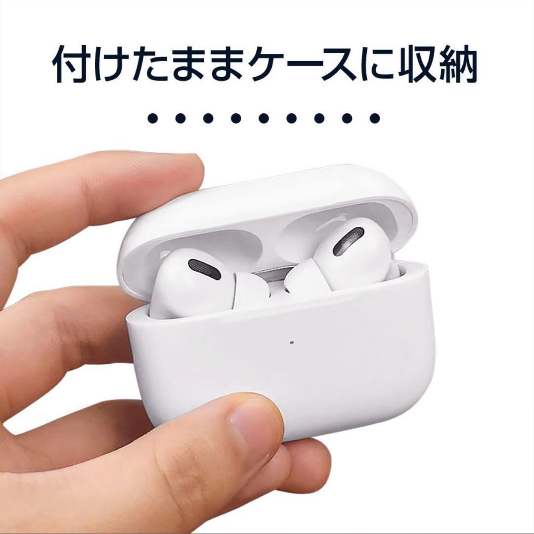 AirPods Pro イヤーチップ イヤーピース イヤホン 白 Mサイズ