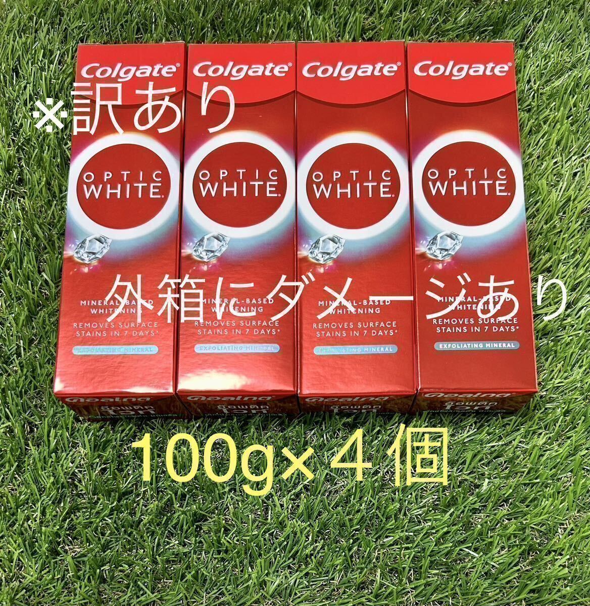 ※訳あり　外箱にダメージあり　４個　新パッケージ　コルゲート　Colgate プラスシャイン　オプティックホワイト　歯磨き粉　_画像1