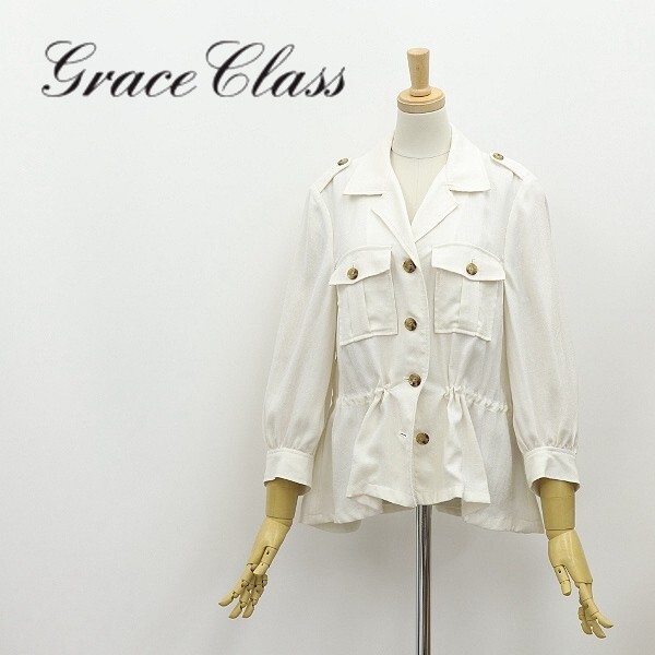 ◆GRACE CLASS グレースクラス 七分袖 ドロスト ジャケット オフホワイト 36_画像1