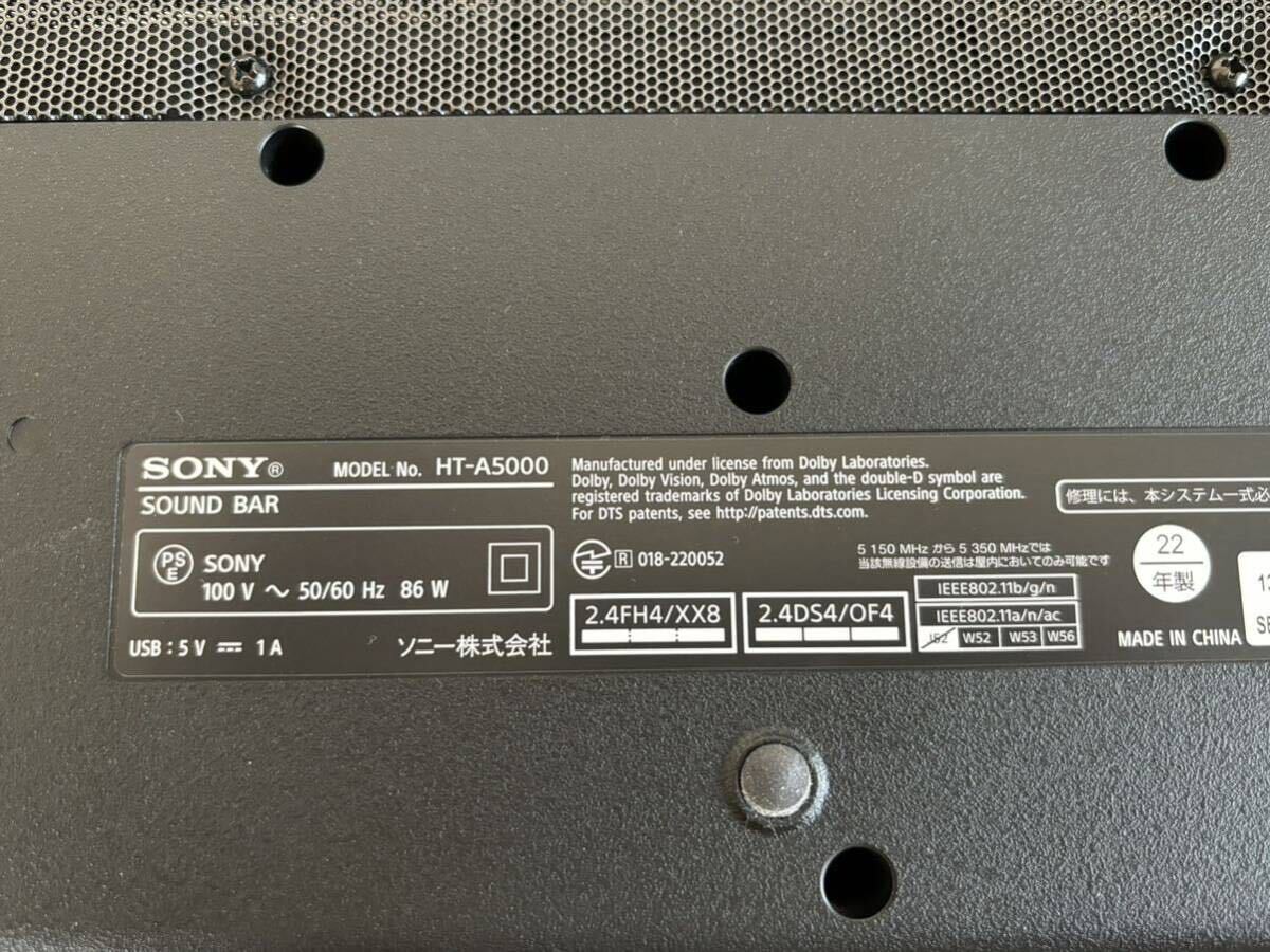 * Sony звук балка HT-A5000*5.1.2ch Dolby Atmos DTS:X в высоком разрешени HDR HDMI приложен Bluetooth соответствует Surround звуковая система 