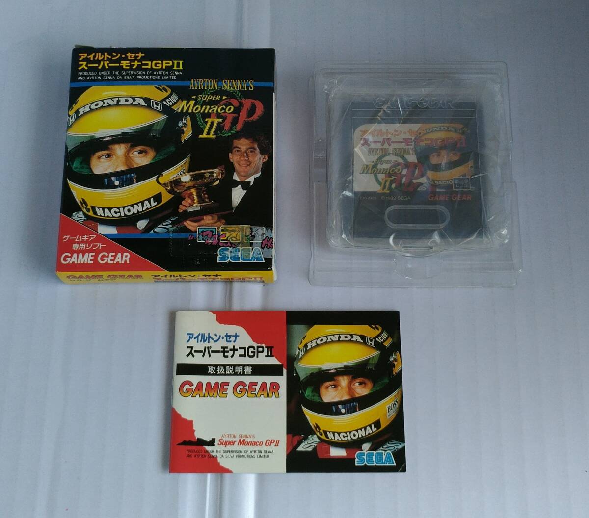 E02-2542 1 jpy start secondhand goods GAME GEAR Game Gear exclusive use soft i-ll ton * Senna super Monaco GPⅡ SEGA Sega 