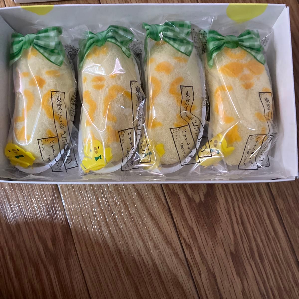 東京ばな奈　【期間限定】ピヨレモン4個　バラ　外箱開封して中身のみお送りします。