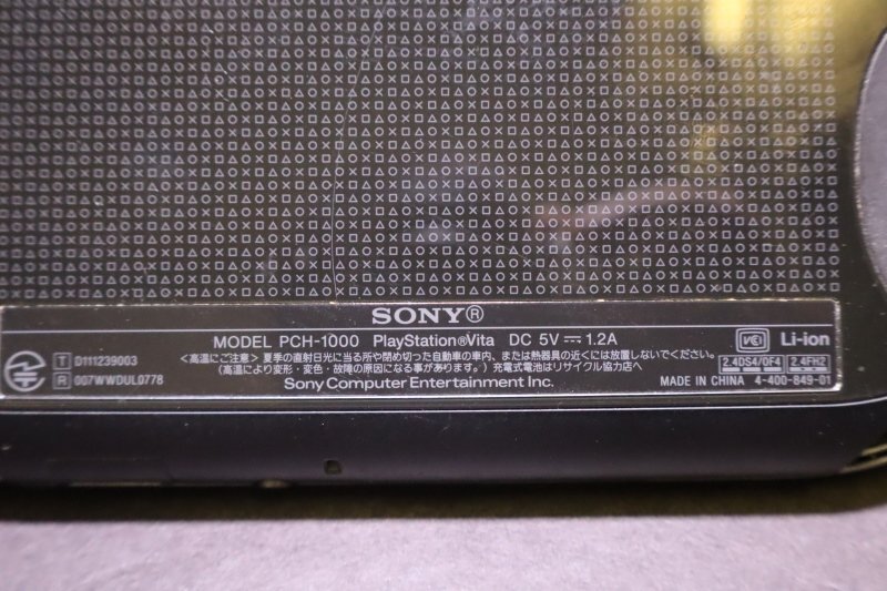 P315【ジャンク品】SONY PlayStation Vita PCH-1000 プレイステーションヴィータ 本体のみの画像9
