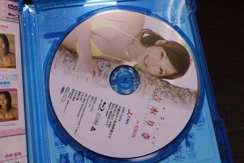 P318 Blu-ray Beach Angels ビーチ・エンジェルズ 吉木りさ in 石垣島の画像10