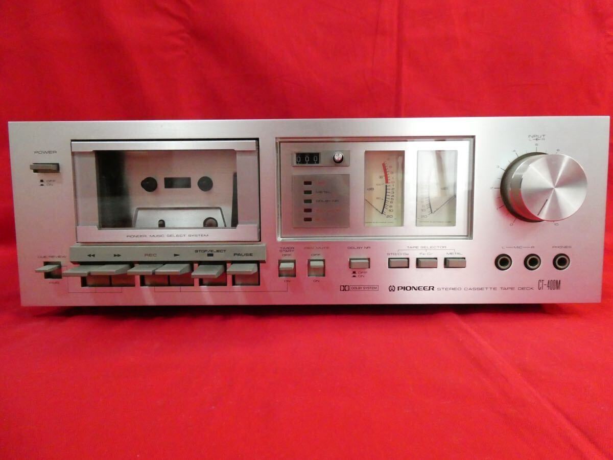 PIONEER パイオニア CT-400M カセットテープデッキ カセットデッキ 音響機器 オーディオ機器 CASSETT TAPE DECK 説明書付きの画像2