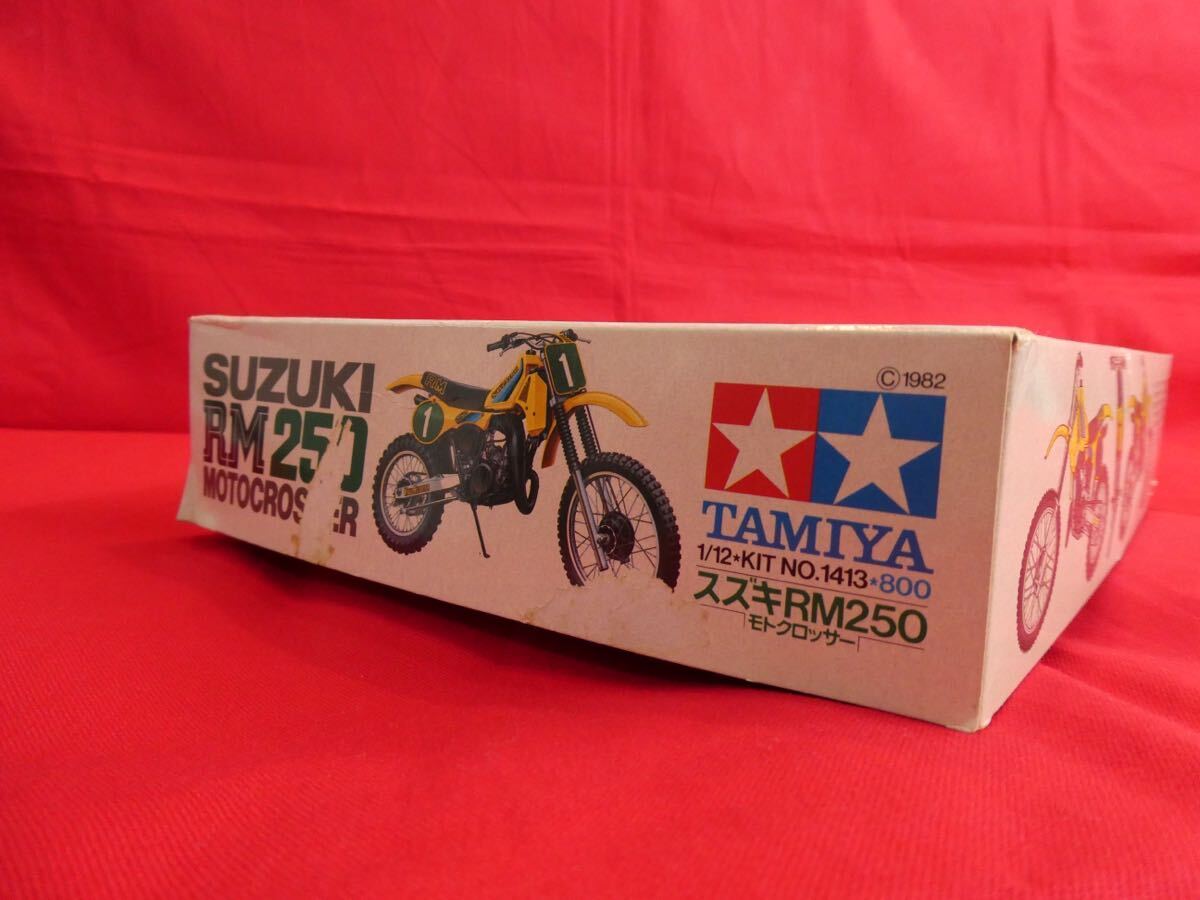 希少 未組立 タミヤ TAMIYA SUZUKI RM250 スズキ モトクロッサー バイク 1/12 プラモデル MOTOCROSSER _画像3