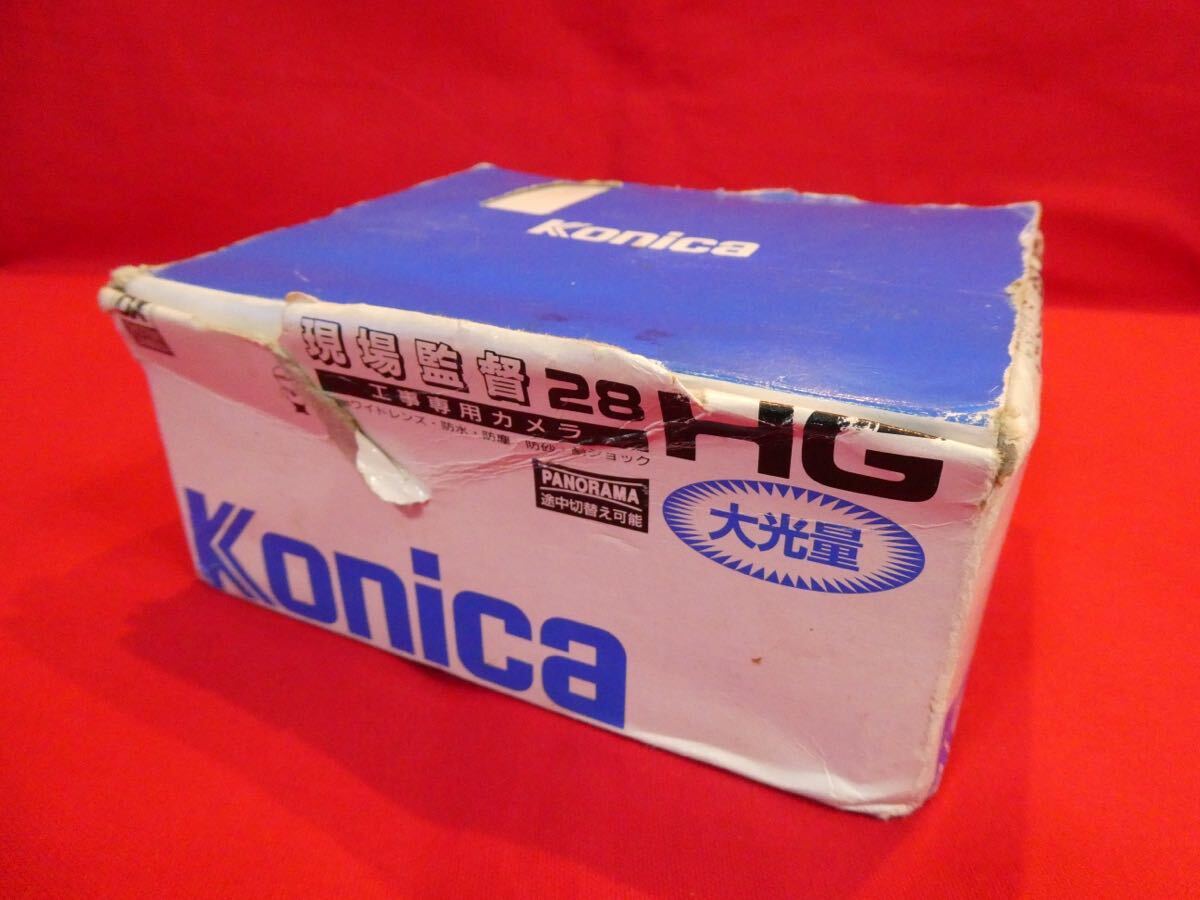 未使用 Konica コニカ 現場監督 28 HG 元箱 付属品 _画像7