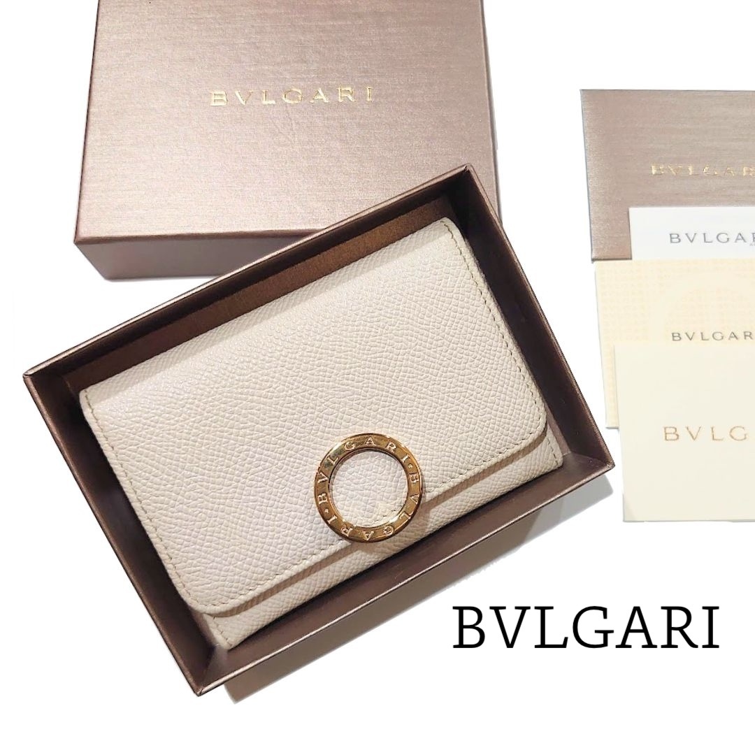 【国内正規品】BVLGARI ブルガリ・ブルガリ カードケース 名刺ケース 名刺入れ 282417 ホワイト オフホワイト 白 レザー 送料無料