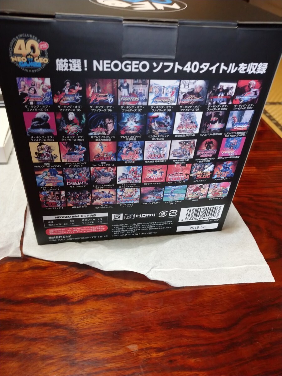 SNK.NEOGEOMINI.ネオジオミニ.国内番.新未使用品.40タイトル.KOF.餓狼伝説.メタルスラッグ.激安_画像8