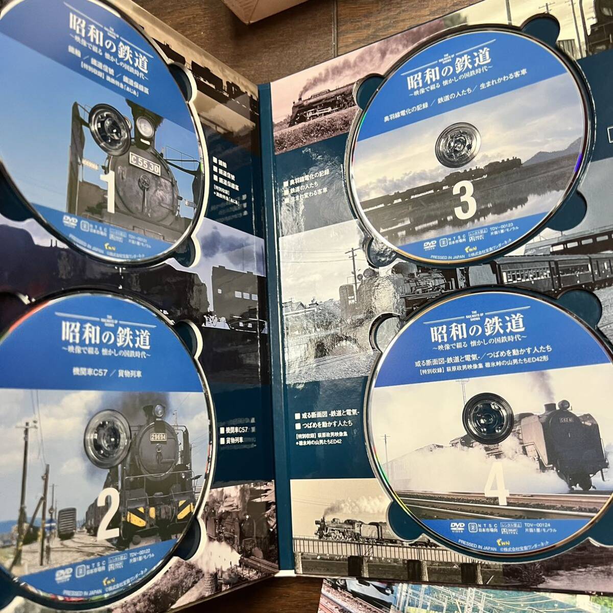 鉄道マニア　昭和の鉄道　〜映像で綴る　懐かしの国鉄時代〜DVD全12巻セット　ユーキャン¥38000(定価)鉄道資料_画像4