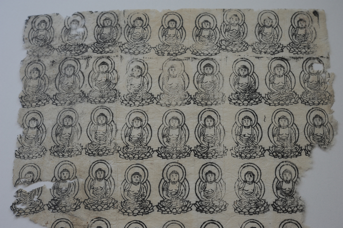  joruri temple seal . flat cheap era 12 century ...... image .. 10 two . an edition Buddhism fine art old tool .. Buddhist image tea ... fine art Buddhism woodcut Sutra copying .. old book 