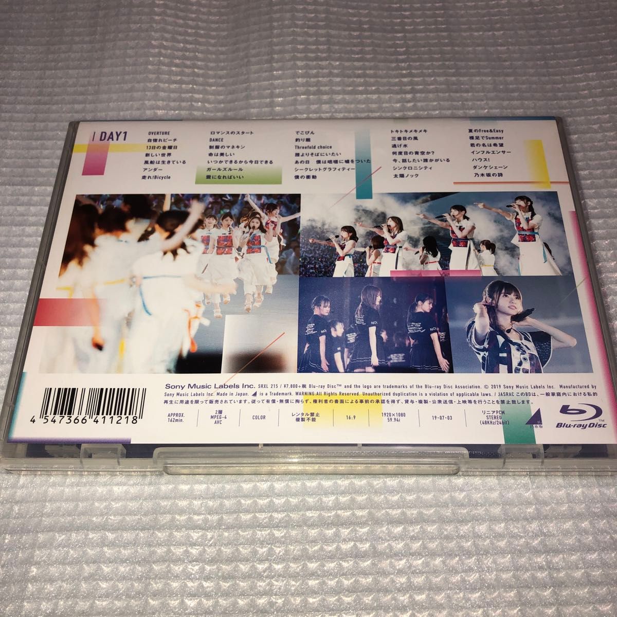 通常盤 乃木坂46 Blu-ray/6th YEAR BIRTHDAY LIVE Day1 19/7/3発売 オリコン加盟店