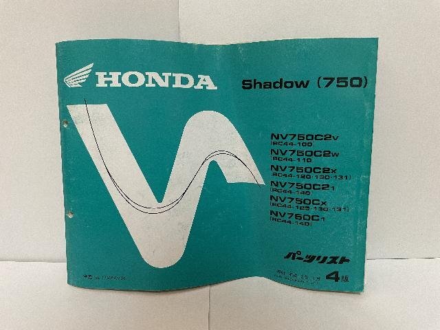 39918★...　SHADOW　...750/NV750C/(RC44)★ список запасных частей ★ Хонда  оригинальный 