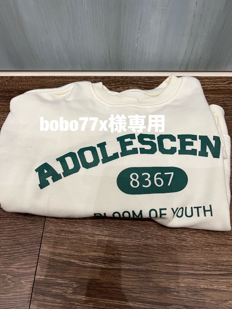 bobo77x様専用