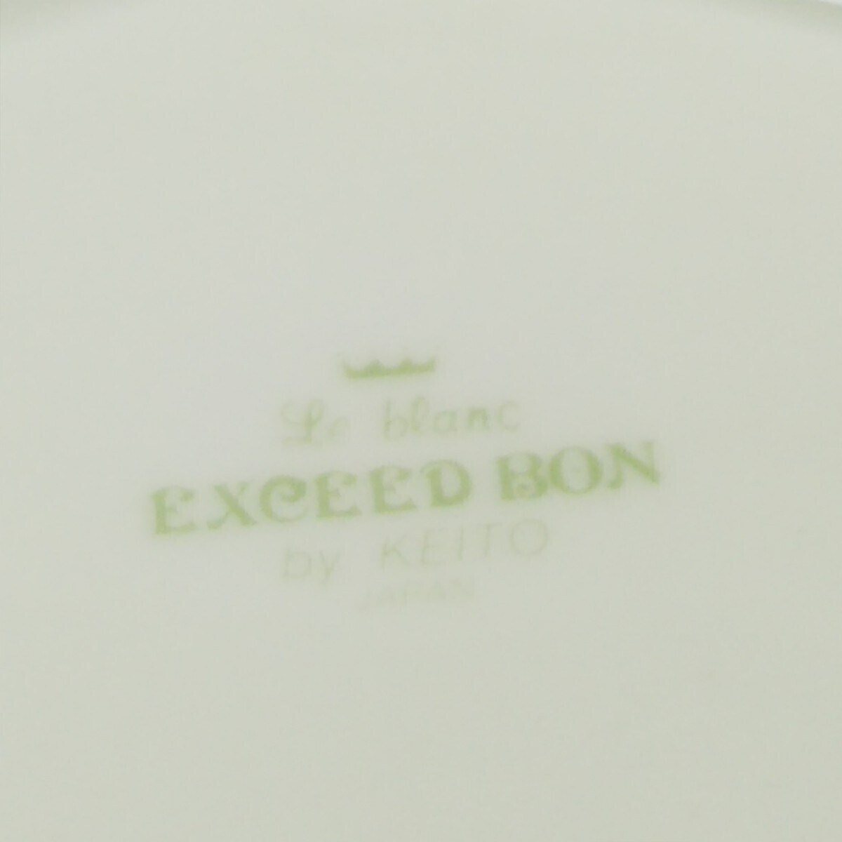 EXCEED BON by keito/エクシードボンバイケイト　花柄　小皿　5枚_画像10