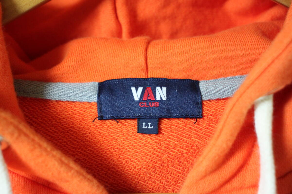 【良品】VAN CLUB◆ジップ パーカー LL ロゴ刺繍 バックプリント VANJAC_画像9