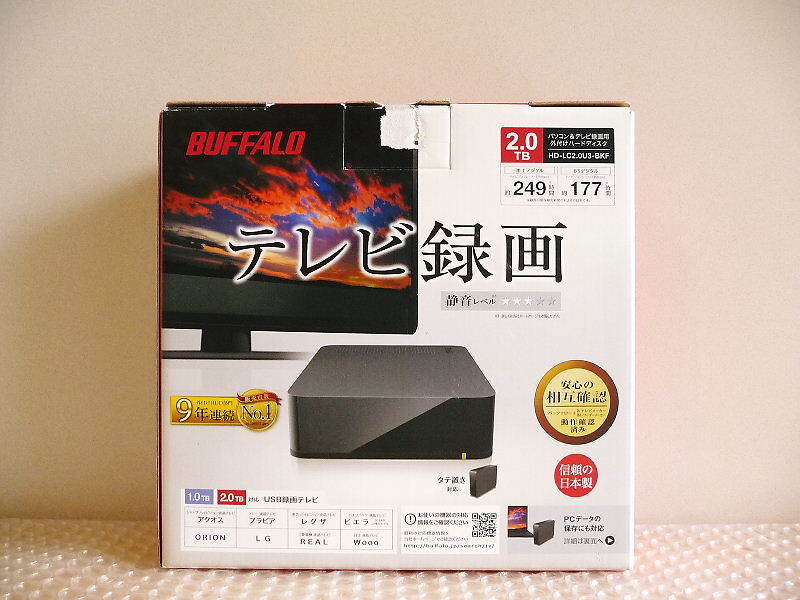 送料無料 美品 BUFFALO バッファロー 2TB 外付けハードディスク HD-LC2.0U3-BKF ♪ パソコン/テレビ録画/PS4対応 日本製_画像5