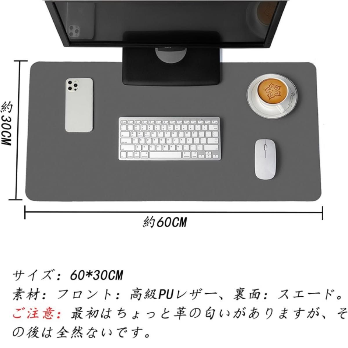 デスクマット PUレザー オフィスデスクマット 大型 スエード 防滑 防水 防油 断熱 スタイリッシュ ビジネス デスクカバー