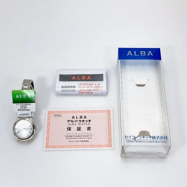 【新品/即決/送料230円/保証付】 SEIKO 見やすい 10気圧 3年電池 はずしやすいバンド AQQK407 白 VJ21-KGV0 レディース腕時計 Y40513-4 EB_画像7