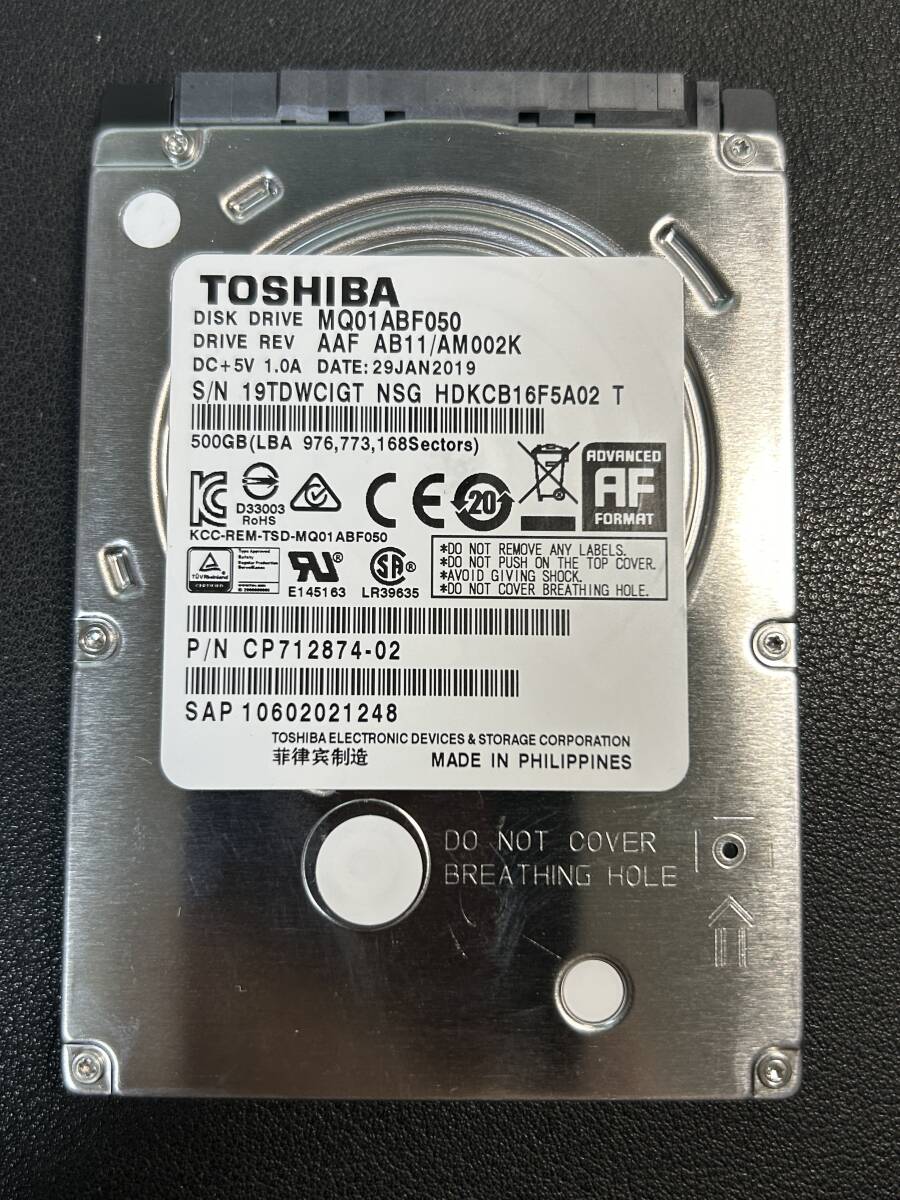 #4 『正常』判定 TOSHIBA 500GB 2.5inch HDD SATA Note-PC用　 ■動作確認済 ■送料無料