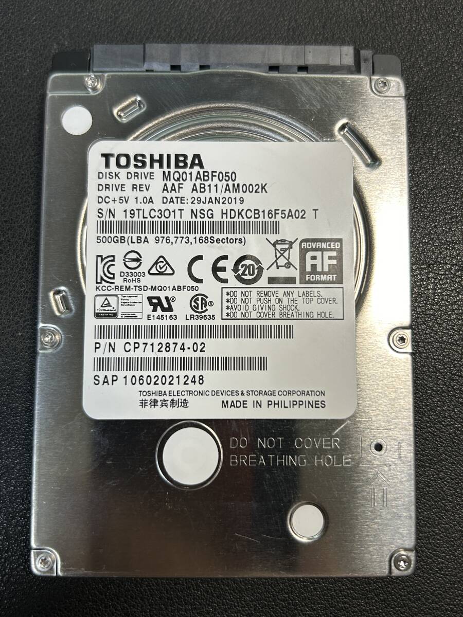 #8 『正常』判定 TOSHIBA 500GB 2.5inch HDD SATA Note-PC用　 ■動作確認済 ■送料無料