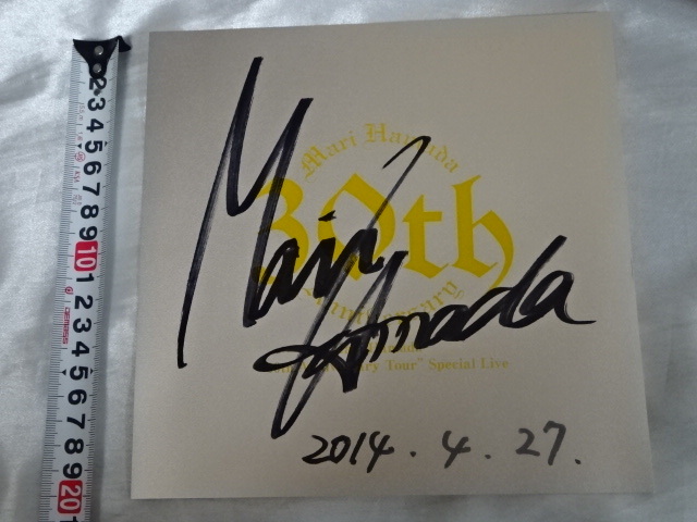 送料185円・玄■ 浜田麻里 直筆サイン 良品 30周年ライブ 2014年30周年ツアーのファイナル：東京国際フォーラム_画像1