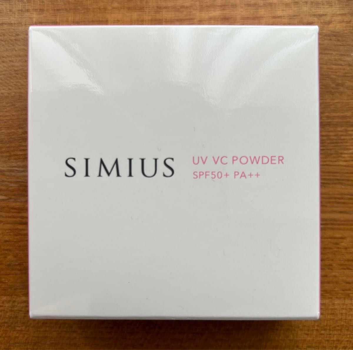 SIMIUS★シミウス　UV VCパウダー★未使用★現品限り