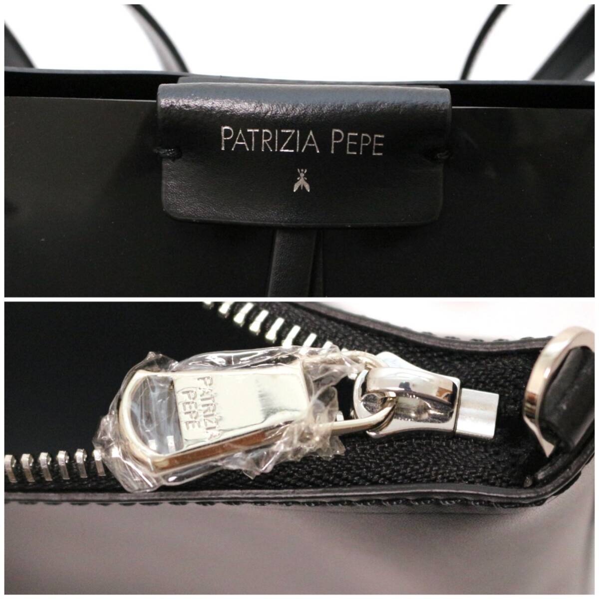 パトリツィアペペ ボルサ Borsa トートバッグ ハンドバッグ ビジネスバッグ ポーチ付き レザー ビニール 黒 ブラック black PATRIZIA PEPE