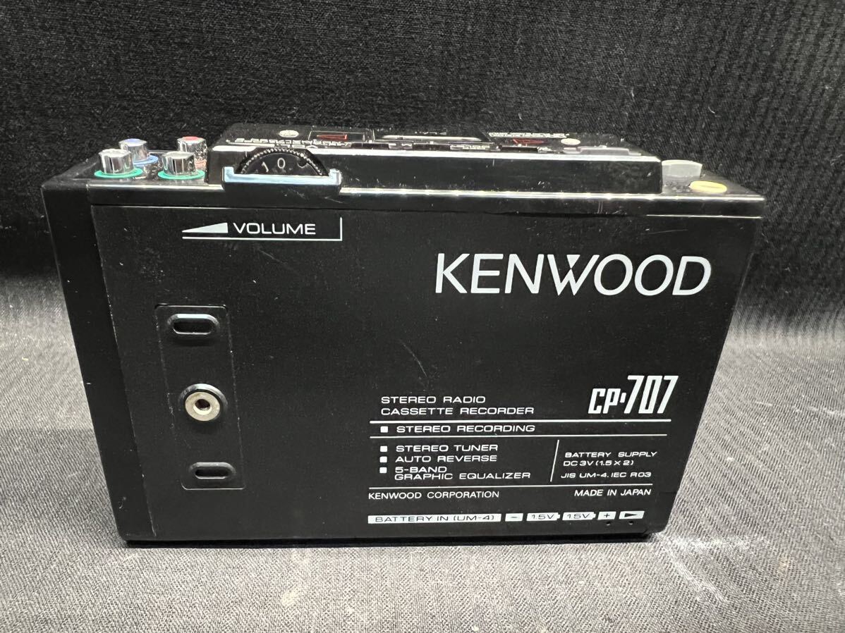 0Da left 132060 KENWOOD Kenwood stereo radio cassette recorder CP-707 portable player retro black soft case radio-cassette 