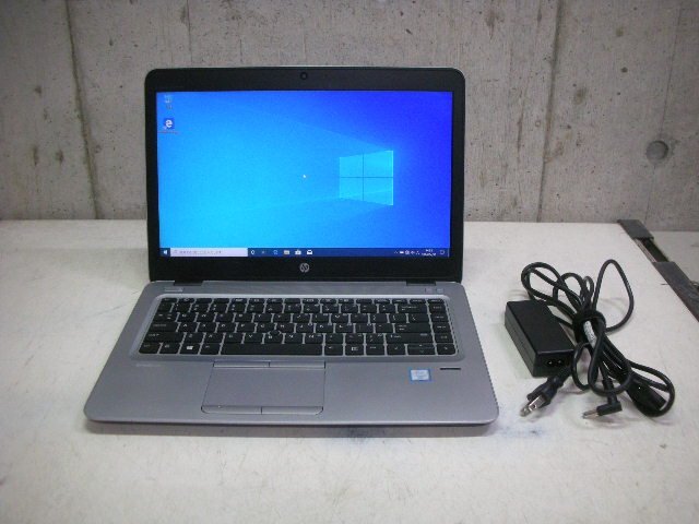 HP EliteBook 840 G3(Intel Core i5 6300U 2.4GHz/8GB/SSD M.2 256GB)の画像1