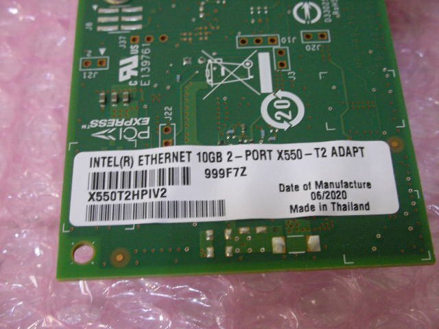 Intel Ethernet 10GbE 2Port X550-T2