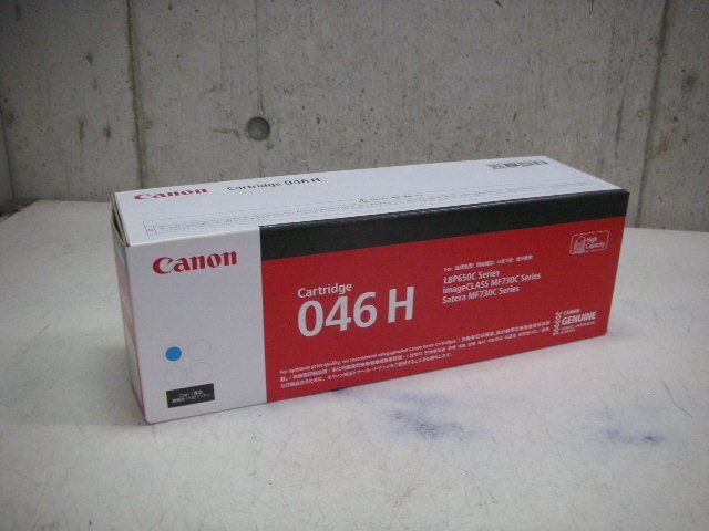 Canon トナーカートリッジ 046H シアン 未開封(CRG-046HCYN)の画像1