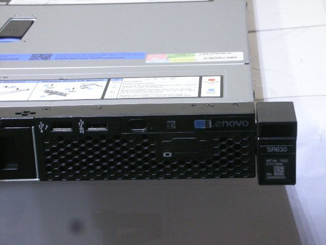 lenovo ThinkSystem SR630(7X02-CTO1WW)Xeon Silver 4110 8Core 2.1GHz/48GB/SAS 600GB x 2